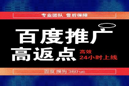 科技公司SEM服务托管的ROI提升之路