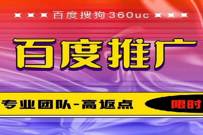 竞价广告的创意与执行：经典案例剖析