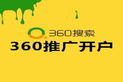谷歌竞价案例：中小企业广告投放实战