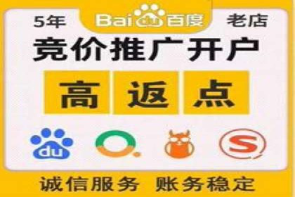 地域性品牌如何在抖音信息流中突围